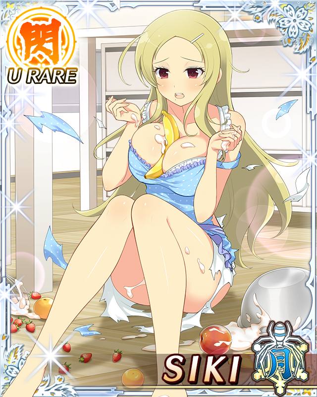 shiki (senran kagura), senran kagura, senran kagura new wave, game cg, official art, third-party source, 1girl, :o, apple, apron, arms up, banana, barefoot, blonde hair, blue apron, border, breasts, card (medium), character name, cream on breasts, food, food between breasts, fruit, hair ornament, hairclip, kitchen, knees up, large breasts, long hair, looking down, middle part, mixing bowl, mole, mole under mouth, parted bangs, red eyes, simulated paizuri, sitting, solo, spill, strawberry, torn clothes