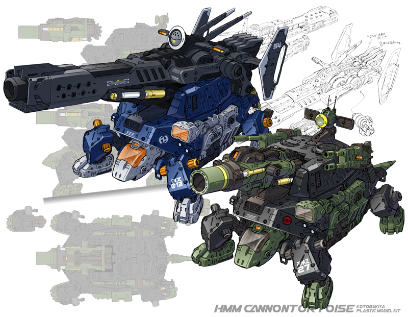 katahira masashi, cannon tortoise, zoids, cannon, gun, mecha, no humans, robot, turtle, weapon