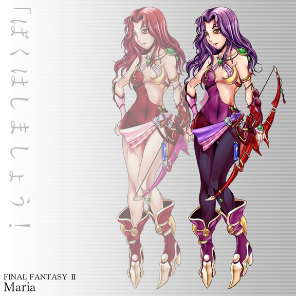 kynokoru, maria (ff2), final fantasy, final fantasy ii, 1980s (style), 1girl, armlet, bare shoulders, boots, bow (weapon), breasts, cleavage, crystal, female focus, full body, gradient background, jewelry, long hair, oldschool, pantyhose, purple hair, red eyes, retro artstyle, solo, weapon