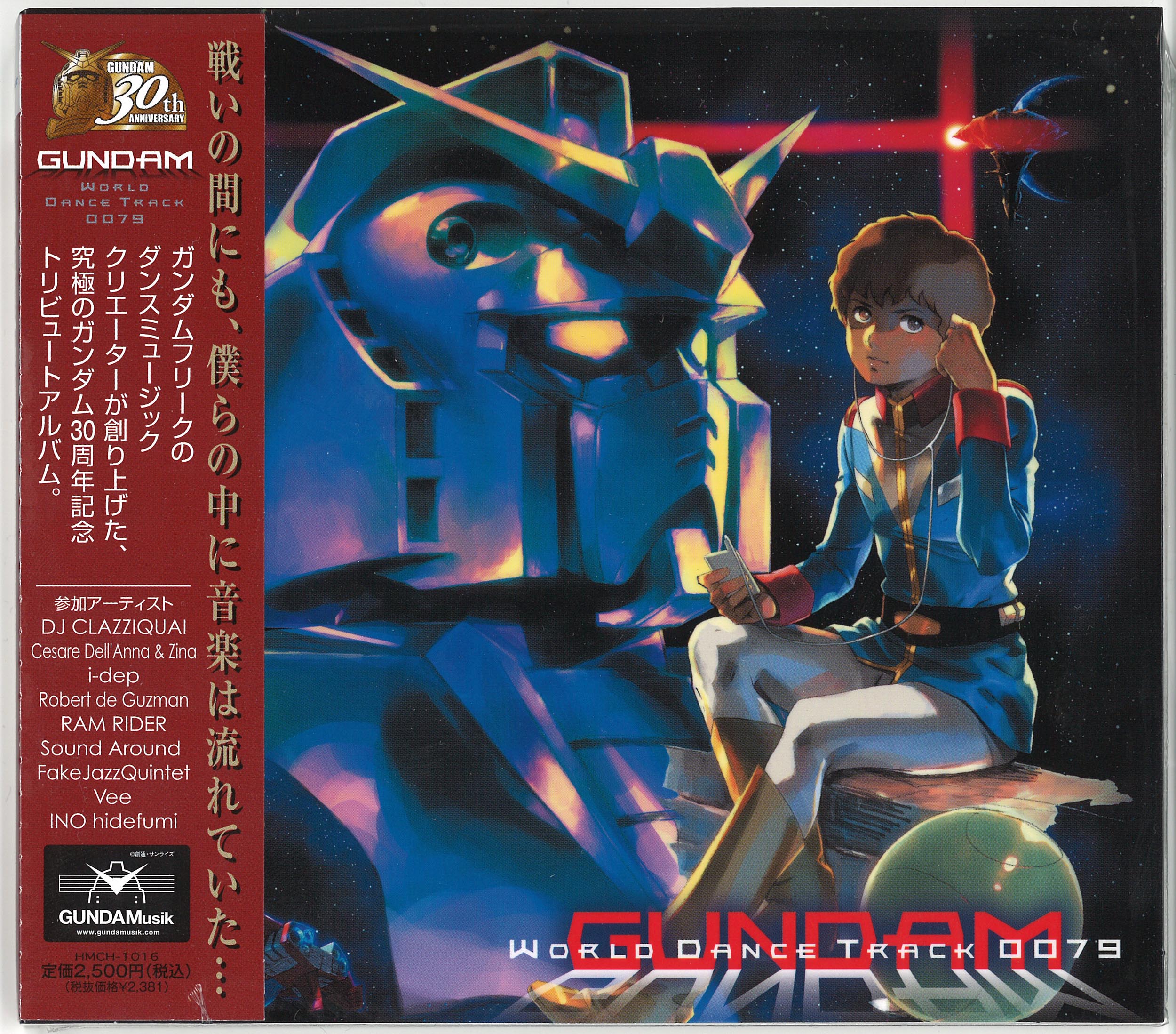 yasuda akira, amuro ray, core fighter, haro, rx-78-2 gundam, gundam, mobile suit gundam, uniform, highres, photo (medium), album cover, cover, earphones, earth (planet), ipod, mecha, mp3 player, planet, robot, space