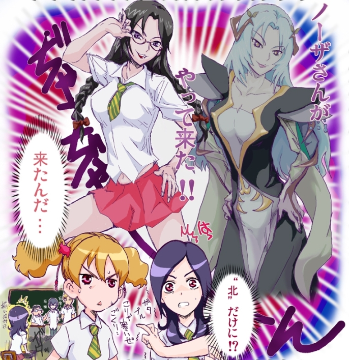 tekisai, higashi setsuna, kita nayuta, minami shun, momozono love, nishi hayato, northa, northa (fresh precure!), fresh precure!, precure, md5 mismatch, resolution mismatch, source larger, translation request, 00s, 3boys, 3girls, glasses, multiple boys, multiple girls, school uniform