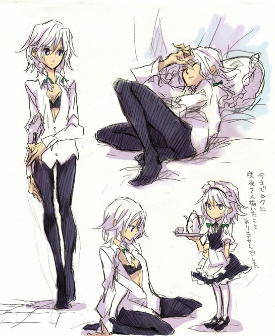 shinoasa, izayoi sakuya, touhou, silver hair, translation request, 1girl, bra, braid, closed eyes, female focus, lingerie, lying, maid, open clothes, open shirt, pantyhose, pillow, reference sheet, shirt, short hair, solo, twin braids, underwear, white background, white shirt