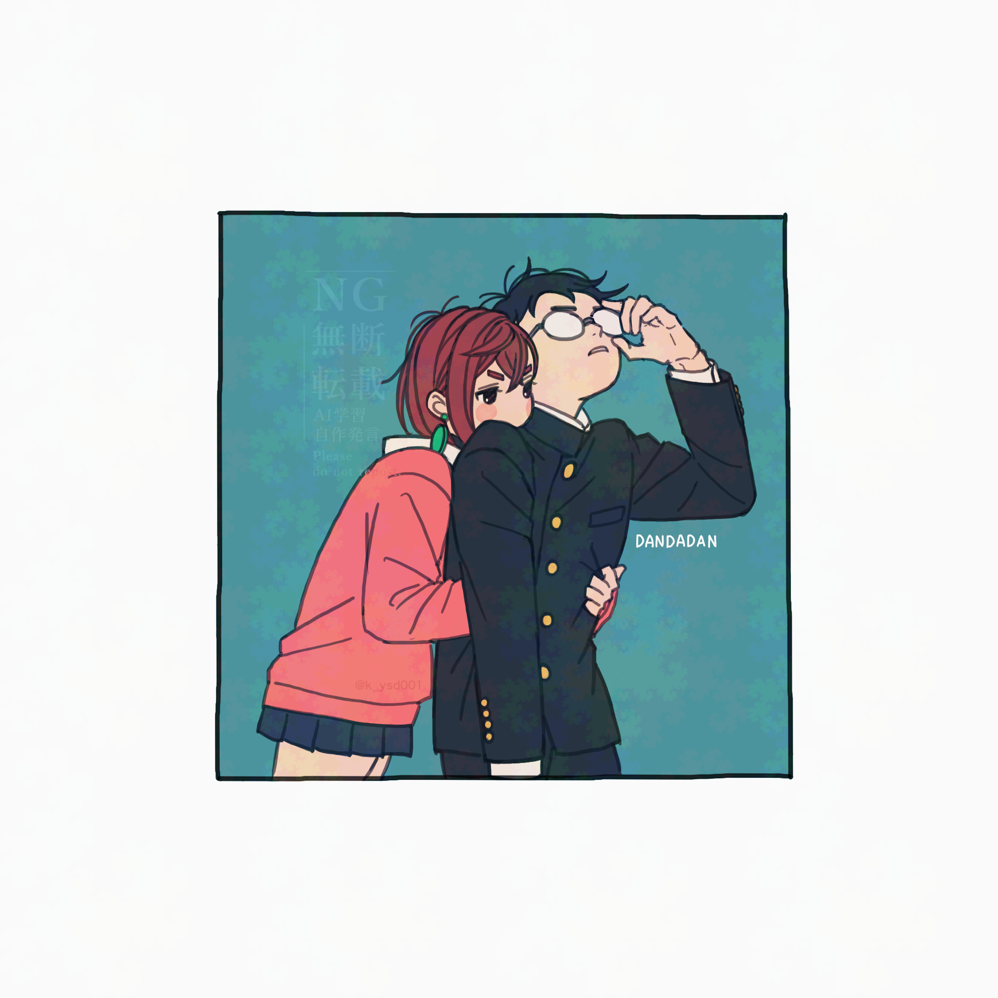 k ysd001, ayase momo, takakura ken (dandadan), dandadan, adversarial noise, commentary request, highres, 1boy, 1girl, adjusting eyewear, aqua background, black hair, black jacket, black pants, blue sky, blush, border, breasts, brown hair, collared shirt, copyright name, couple, crossed bangs, earrings, furrowed brow, gakuran, glasses, gold buttons, hetero, hug, hug from behind, jacket, jewelry, medium breasts, pants, parted lips, pink sweater, pleated skirt, round eyewear, school uniform, shirt, short hair, skirt, sky, sweater, upper body, white border, white shirt