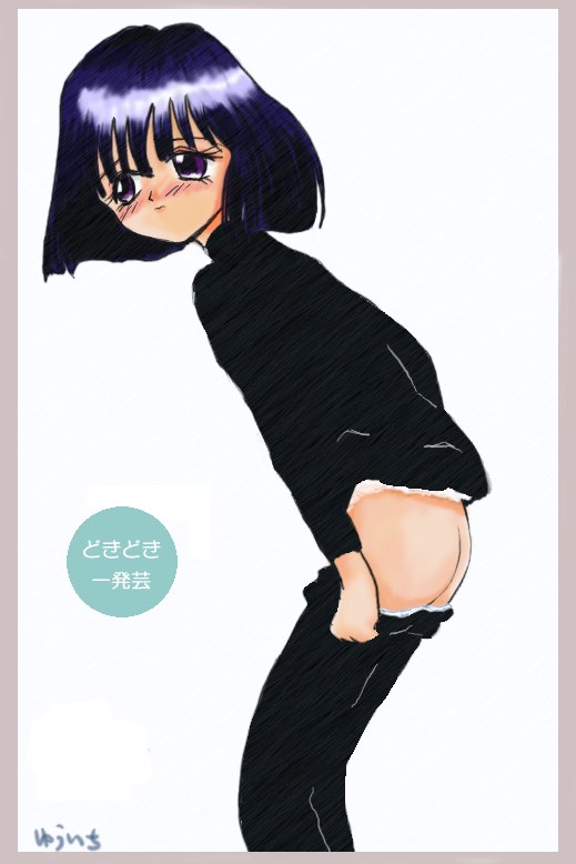 yuuichi (tareme paradise), tomoe hotaru, bishoujo senshi sailor moon, 1990s (style), 1girl, ass, bad anatomy, female focus, pantyhose, poorly drawn, retro artstyle, solo