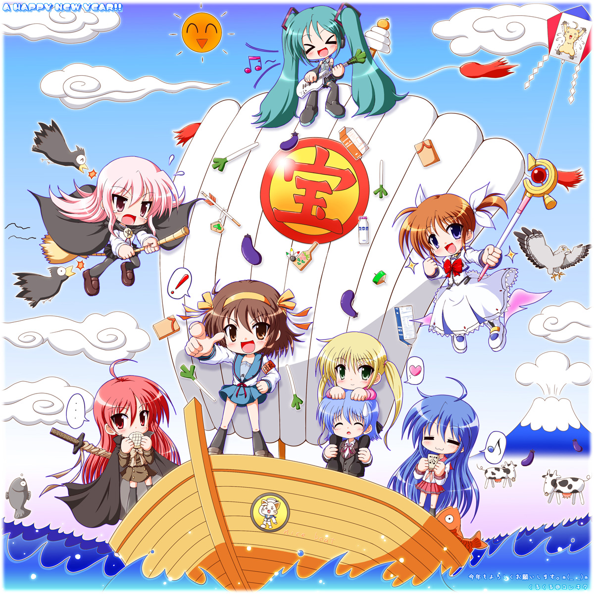 soutou, ayasaki hayate, hatsune miku, izumi konata, kugimiya rie, louise francoise le blanc de la valliere, sanzen'in nagi, seven lucky gods, shana, suzumiya haruhi, takamachi nanoha, yuuno scrya, hayate no gotoku!, lucky star, lyrical nanoha, mahou shoujo lyrical nanoha, shakugan no shana, suzumiya haruhi no yuuutsu, vocaloid, zero no tsukaima, highres, > <, 00s, 1boy, 6+girls, = =, ahoge, bird, boat, bread, chibi, closed eyes, cow, crossover, eggplant, ferret, fish, food, hatsuyume, hawk, kite, melon bread, meme, mount fuji, multiple crossover, multiple girls, musical note, new year, nice boat (meme), ship, spring onion, voice actor connection, volcano, watercraft
