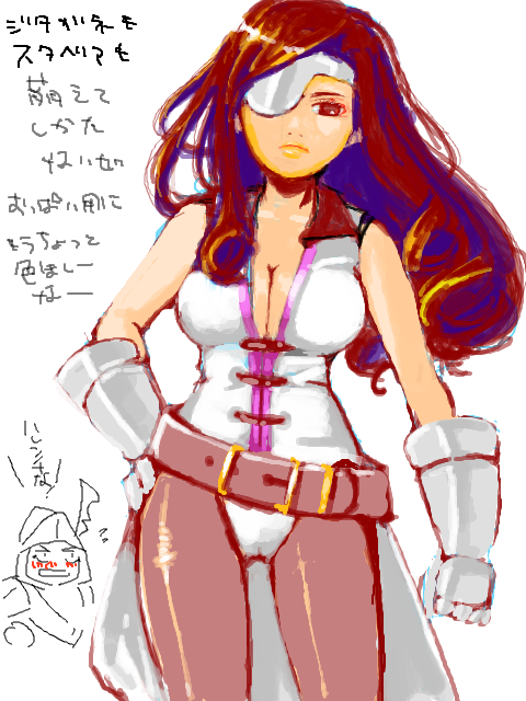 beatrix, final fantasy, final fantasy ix, 00s, 1boy, 1girl, bare shoulders, belt, breasts, brown eyes, brown hair, cleavage, eyepatch, gauntlets, long hair, pantyhose, white background