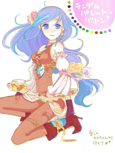 garnet til alexandros xvii, final fantasy, final fantasy ix, 00s, 1girl, bare shoulders, blue eyes, blue hair, catsuit, female focus, jewelry, long hair, matching hair/eyes, pendant, solo, very long hair, white background