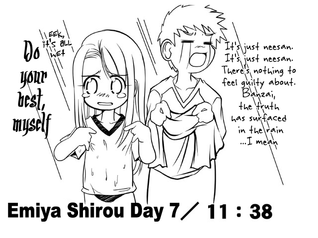 emiya shirou, illyasviel von einzbern, fate/stay night, fate (series), artist request, hard-translated, third-party edit, 00s, 1boy, 1girl, brother and sister, crying, dated, english text, greyscale, monochrome, siblings, wet