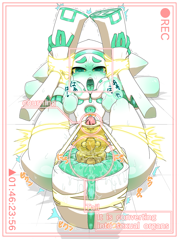 Rule34 – If it exists, there is porn of it / hokku (artist) / 489876