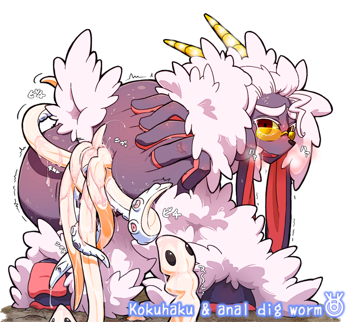 Rule34 – If it exists, there is porn of it / hokku (artist) / 489892