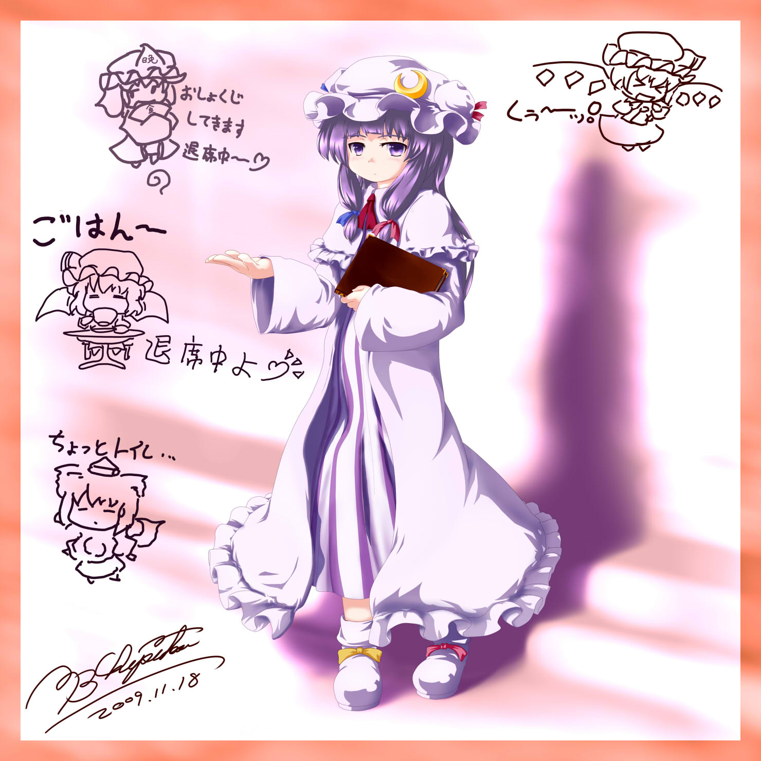 tsubasa (abchipika), flandre scarlet, inubashiri momiji, patchouli knowledge, remilia scarlet, saigyouji yuyuko, touhou, highres, translation request, 5girls, book, female focus, hat, long hair, multiple girls, purple eyes, purple hair