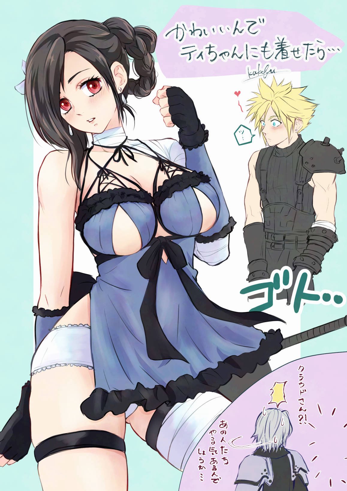 kakefu, cloud strife, kaine (nier), sephiroth, sephiroth (ever crisis), tifa lockhart, final fantasy, final fantasy vii, final fantasy vii: ever crisis, nier, nier (series), commentary request, highres, translation request, 1girl, 2boys, armor, bandaged arm, bandaged leg, bandaged neck, bandages, black gloves, black hair, blonde hair, blue eyes, blush, braid, breast cutout, breasts, cosplay, earrings, fingerless gloves, gloves, hair up, heart, jewelry, kaine (nier) (cosplay), large breasts, long hair, looking at viewer, multiple boys, parted lips, red eyes, short hair, shoulder armor, single bare shoulder, single earring, sleeveless, sleeveless turtleneck, spiked hair, sweater, turtleneck, turtleneck sweater