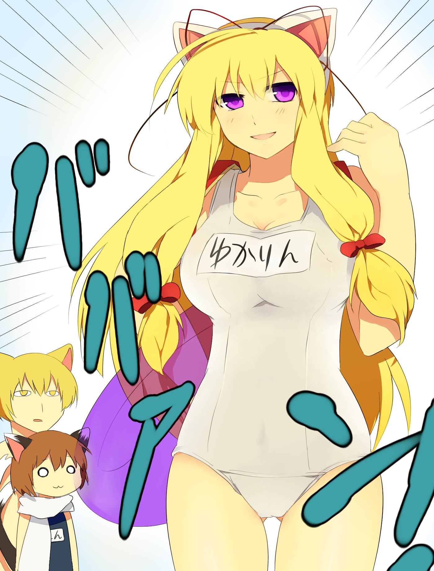 noe yuuhi, chen, yakumo ran, yakumo yukari, touhou, bad id, bad pixiv id, highres, translation request, 3girls, animal ears, blonde hair, breasts, brown hair, completely unamused, female focus, hair ribbon, kemonomimi mode, long hair, multiple girls, name tag, one-piece swimsuit, purple eyes, ribbon, scarf, school swimsuit, short hair, swimsuit, unamused, white one-piece swimsuit, white school swimsuit