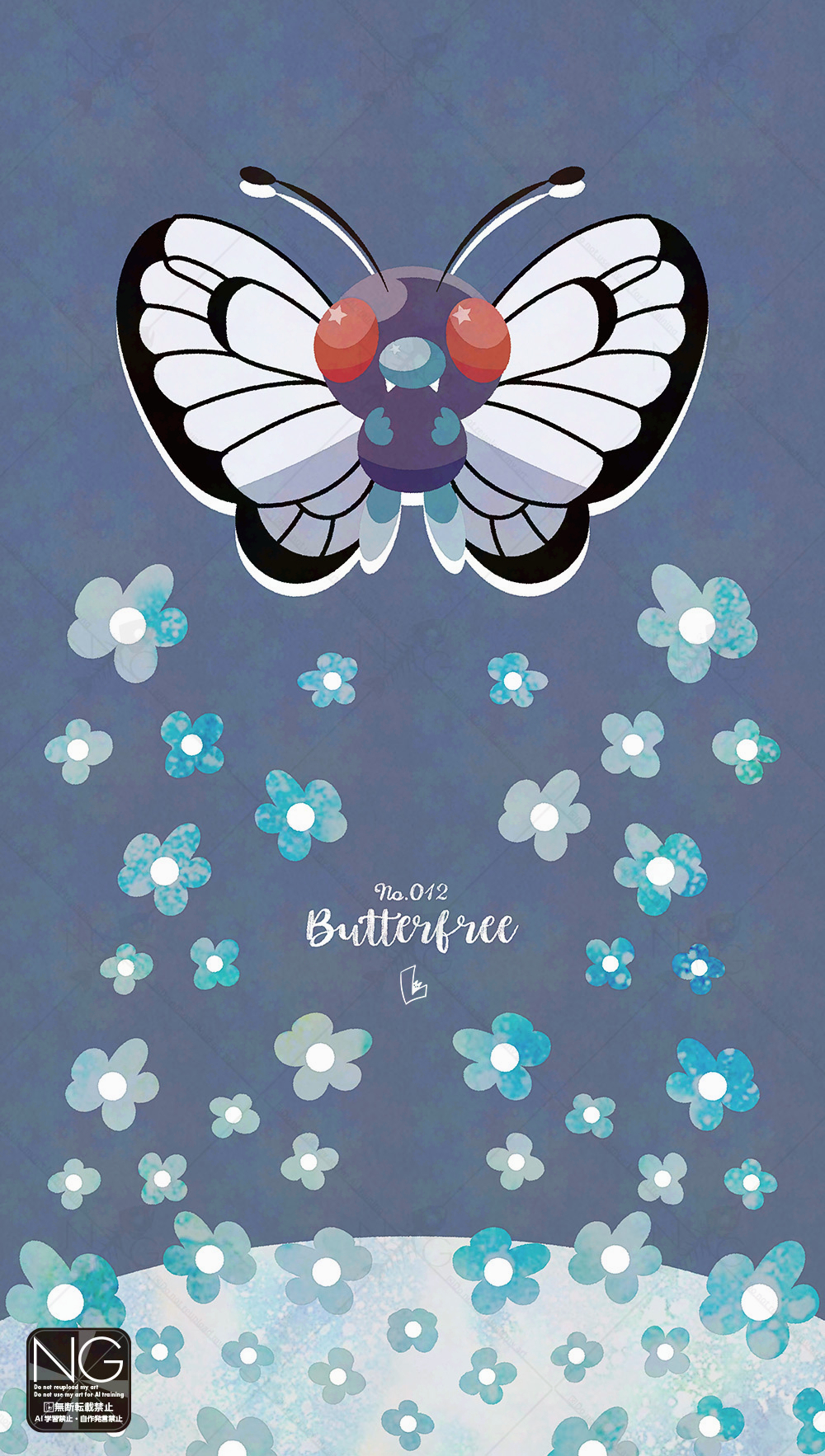 meme (sleepsheep), butterfree, nintendo, pokemon, commentary, highres, animal focus, antennae, bug, butterfly, fangs, flower, gen 1 pokemon, insect, insect wings, no humans, pokemon (creature), pokemon focus, red eyes, solo, wings
