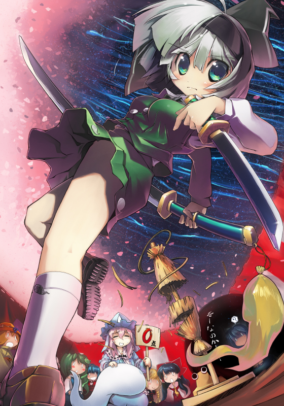 nanaroku (fortress76), aki minoriko, cirno, hakurei reimu, kirisame marisa, kochiya sanae, konpaku youmu, konpaku youmu (ghost), pyonta, rumia, saigyouji yuyuko, yasaka kanako, touhou, 6+girls, blonde hair, dual wielding, holding, is that so, katana, multiple girls, red eyes, sword, weapon