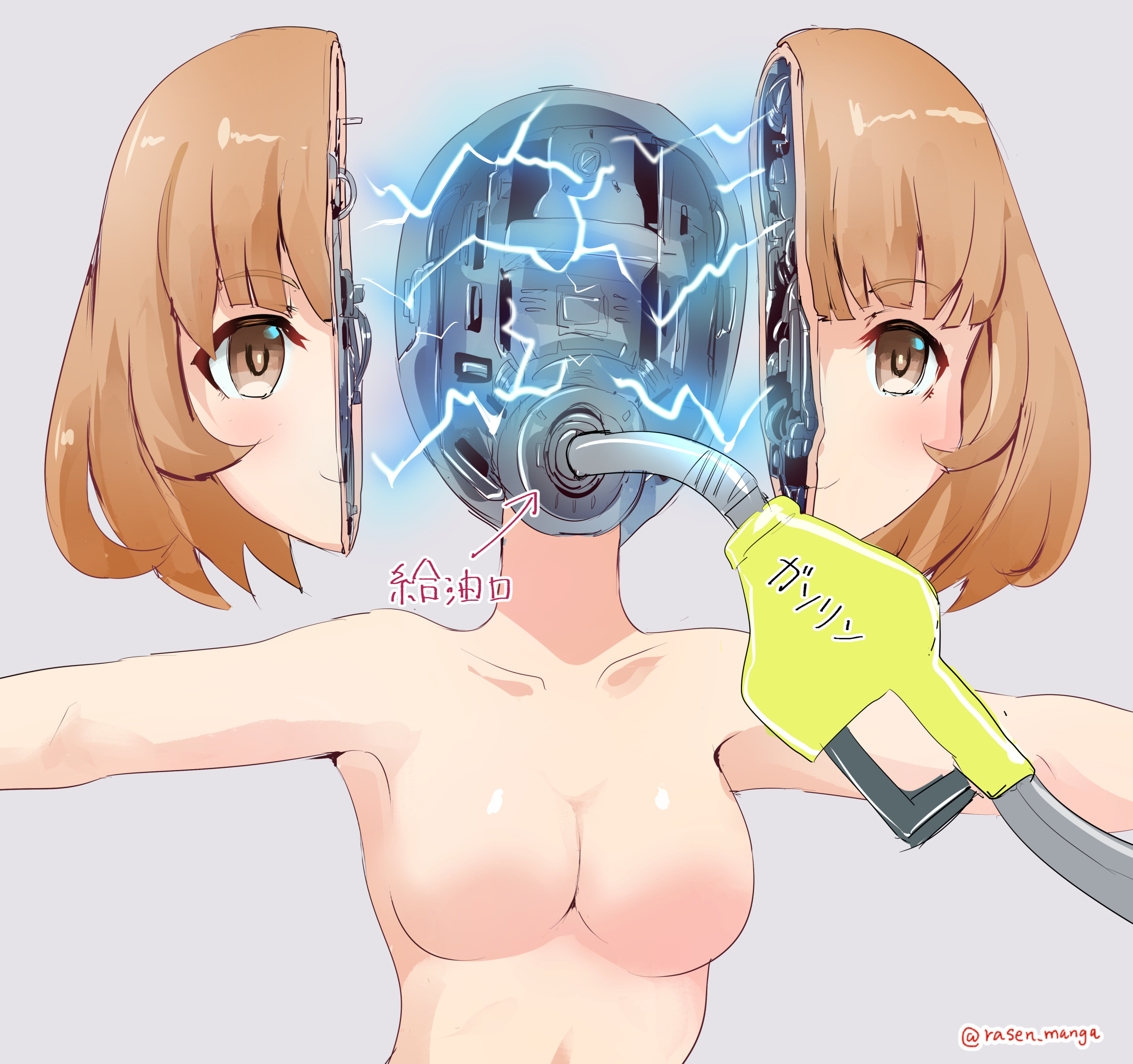rasen manga, rin (henkei shoujo), henkei shoujo, absurdres, commentary request, highres, 1girl, blunt bangs, breasts, brown eyes, brown hair, cleavage, drinking gasoline, gas pump nozzle, gasoline, mecha, medium breasts, nude, parted lips, robot, short hair, small breasts, upper body