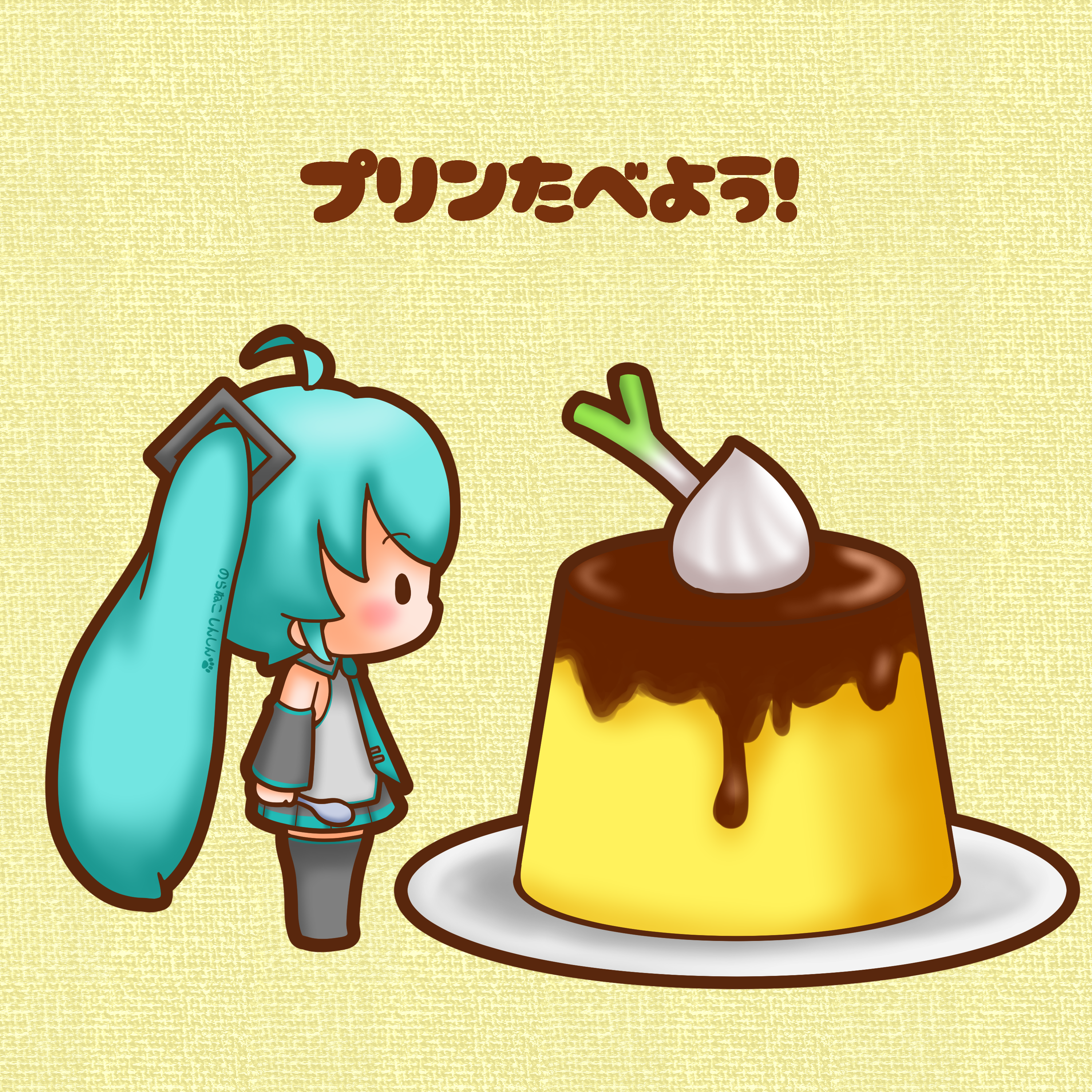 sh1n chan, hatsune miku, vocaloid, absurdres, commentary request, highres, 1girl, ahoge, aqua hair, chibi, chibi only, food, from side, full body, long hair, pudding, solo, spring onion, standing, twintails