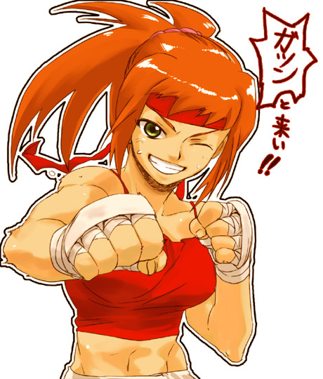 aoba (smartbeat), midori, sugiura midori, my-hime, my-otome, translation request, 00s, bandaged hand, green eyes, headband, midriff, one eye closed, orange hair, ponytail, punching, red hair, simple background, solo, toned, toned female, white background, wink