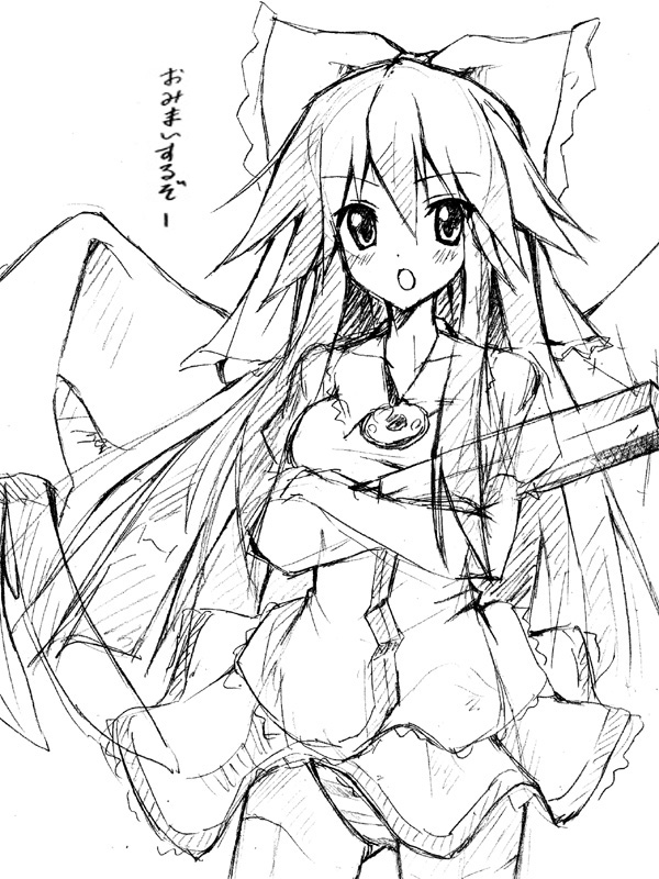 piromizu, reiuji utsuho, touhou, 1girl, :o, arm cannon, crossed arms, female focus, greyscale, monochrome, panties, pantyshot, sketch, skirt, solo, striped clothes, striped panties, underwear, weapon