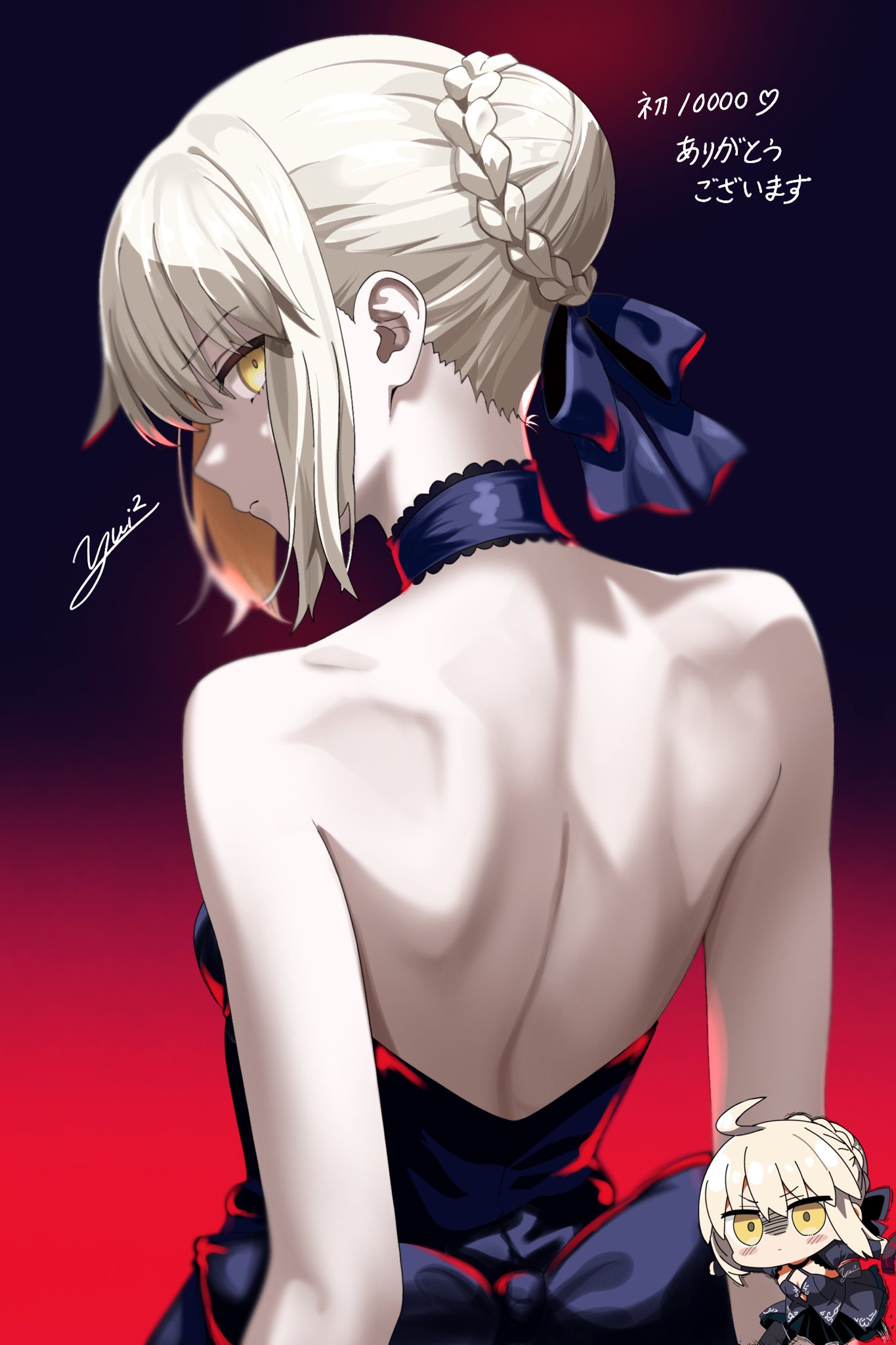 artoria pendragon (fate), saber alter, saber alter (third ascension), fate/grand order, fate (series), chinese commentary, commentary request, highres, translation request, 1girl, backless dress, backless outfit, bare back, black dress, blonde hair, braid, breasts, bun with braided base, dress, hair bun, hair ribbon, looking at viewer, ribbon, single hair bun, solo, yellow eyes, yui s omiya