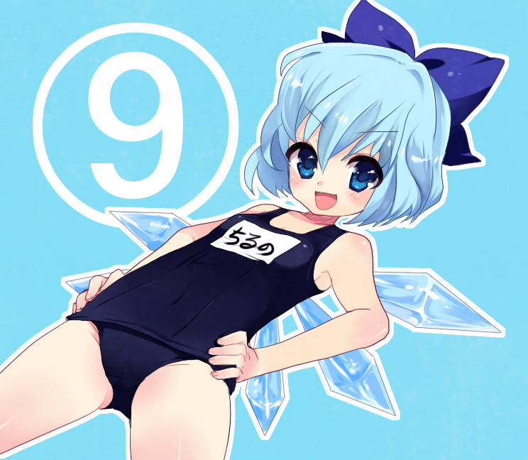 yu (pixiv), yunomi (p-3-q), cirno, touhou, bad id, bad pixiv id, 1girl, blue eyes, blue hair, bow, circled 9, female focus, hair bow, matching hair/eyes, one-piece swimsuit, school swimsuit, short hair, solo, swimsuit, wings