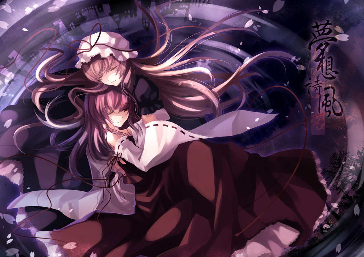 skade, hakurei reimu, yakumo yukari, touhou, bad id, bad pixiv id, 2girls, bare shoulders, blonde hair, bow, brown hair, closed eyes, detached sleeves, female focus, hat, hug, japanese clothes, long hair, long skirt, miko, multiple girls, petals, petticoat, ribbon, skirt, smile, wide sleeves, yuri