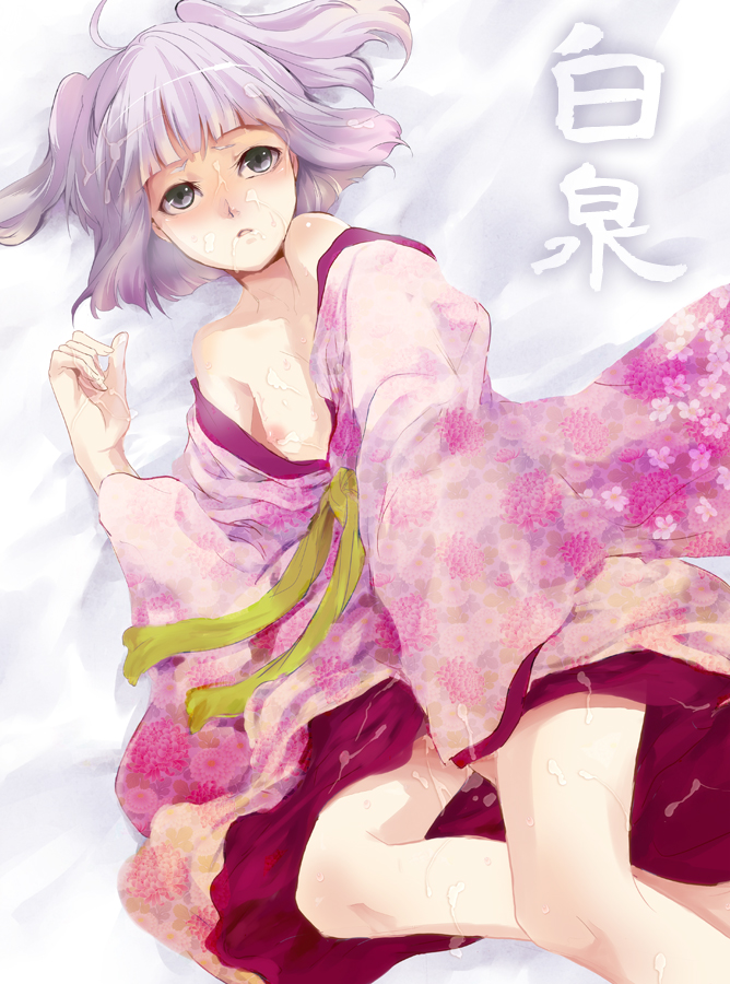 Rule34 – If it exists, there is porn of it / artist request / 490876