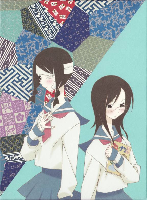fujiyoshi harumi, kobushi abiru, sayonara zetsubou sensei, 00s, 2girls, bandage over one eye, bandages, black hair, braid, eyepatch, glasses, grey eyes, long hair, magazine (object), multiple girls, school uniform, serafuku, twin braids