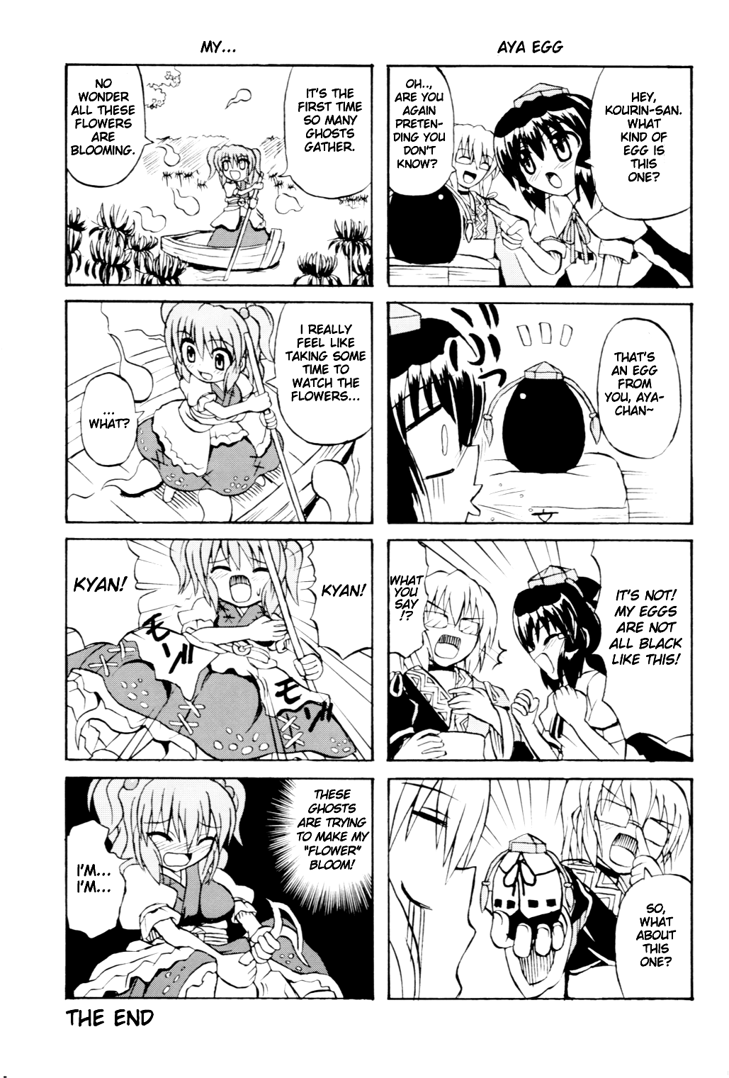 takaku toshihiko, morichika rinnosuke, onozuka komachi, shameimaru aya, touhou, hard-translated, highres, third-party edit, translated, 1boy, 2girls, 4koma, blush, boat, comic, egg, ghost, glasses, greyscale, hair bobbles, hair ornament, hat, monochrome, multiple girls, watercraft