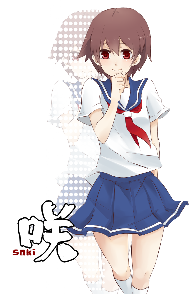 kusugaya, miyanaga saki, saki (manga), 00s, brown hair, kneehighs, neckerchief, red eyes, red neckerchief, school uniform, serafuku, short hair, skirt, socks