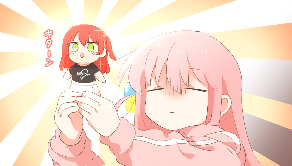 rebecca (keinelove), gotoh hitori, kita ikuyo, bocchi the rock!, commentary request, translation request, 1girl, :d, blush stickers, character doll, closed eyes, closed mouth, cube hair ornament, doll, hair between eyes, hair ornament, holding, holding doll, jacket, kessoku band t-shirt, long hair, long sleeves, one side up, open mouth, pink hair, pink jacket, portrait, red hair, smile, solo, sunburst, track jacket