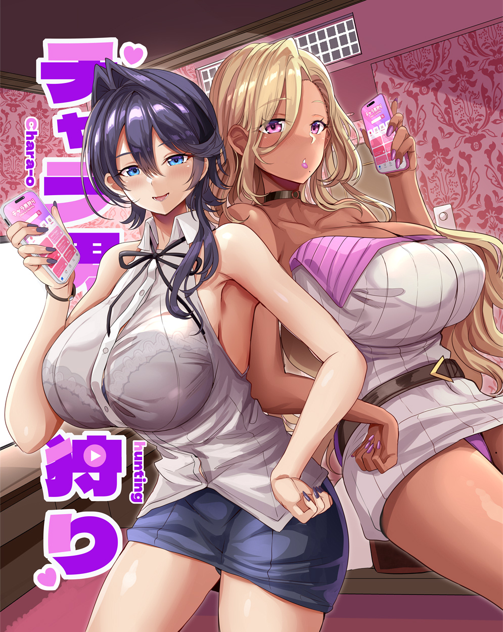 himuro shunsuke, original, commentary request, highres, 2girls, bare shoulders, belt, black belt, black choker, black hair, black nails, blonde hair, blue eyes, bra visible through clothes, breasts, choker, cleavage, collared shirt, dress, hair between eyes, holding, holding phone, mole, mole on thigh, mole under mouth, multiple girls, open mouth, panties, phone, purple eyes, purple lips, purple nails, purple panties, ribbed dress, shirt, sleeveless, sleeveless shirt, smile, tan, underwear, white shirt