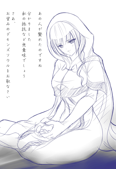 taisei aikawa, maiden astraea, demon's souls, fromsoftware, translation request, 1girl, cape, female focus, hood, monochrome, robe, sitting, sketch, solo