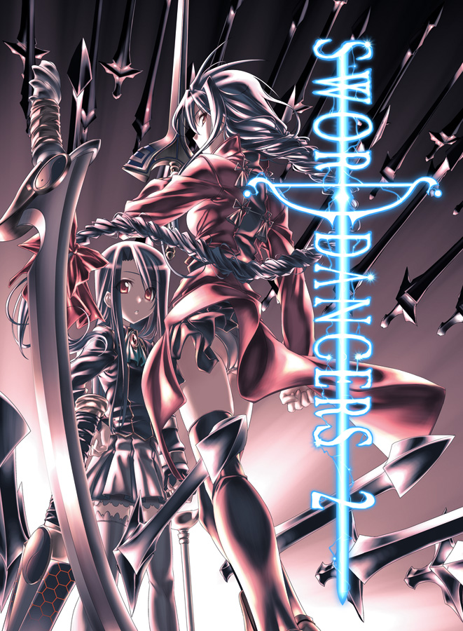 himura kiseki, archerko (himura kiseki), illyasviel von einzbern, fate/stay night, fate (series), grey legwear, 00s, 2girls, ascot, ass, asymmetrical bangs, braid, breasts, brooch, cover, dress, floating, floating object, from behind, from below, gem, gradient background, grey panties, grey skirt, holding, holding sword, holding weapon, jewelry, long hair, long sleeves, looking back, medium breasts, multiple girls, open mouth, panties, pantyshot, profile, red dress, red eyes, single braid, skirt, standing, sword, tassel, thighhighs, underwear, unsheathed, upskirt, very long hair, weapon, white hair, zettai ryouiki