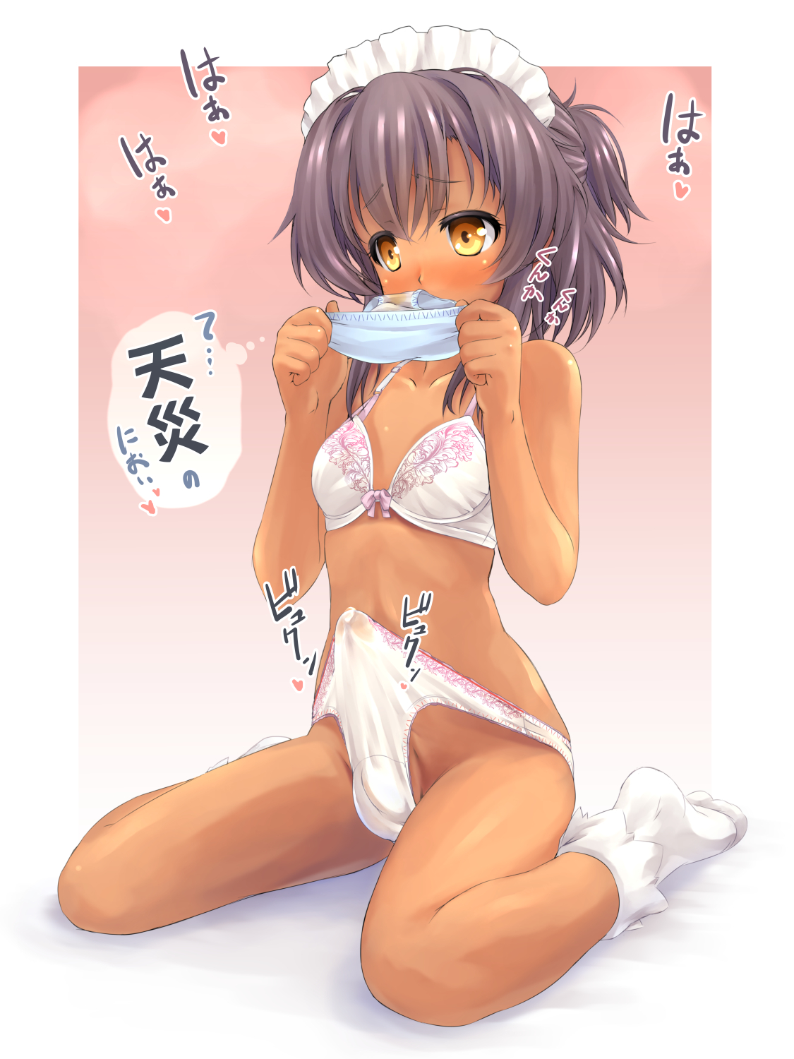 Rule34 – If it exists, there is porn of it / hoshino daruku / 491205