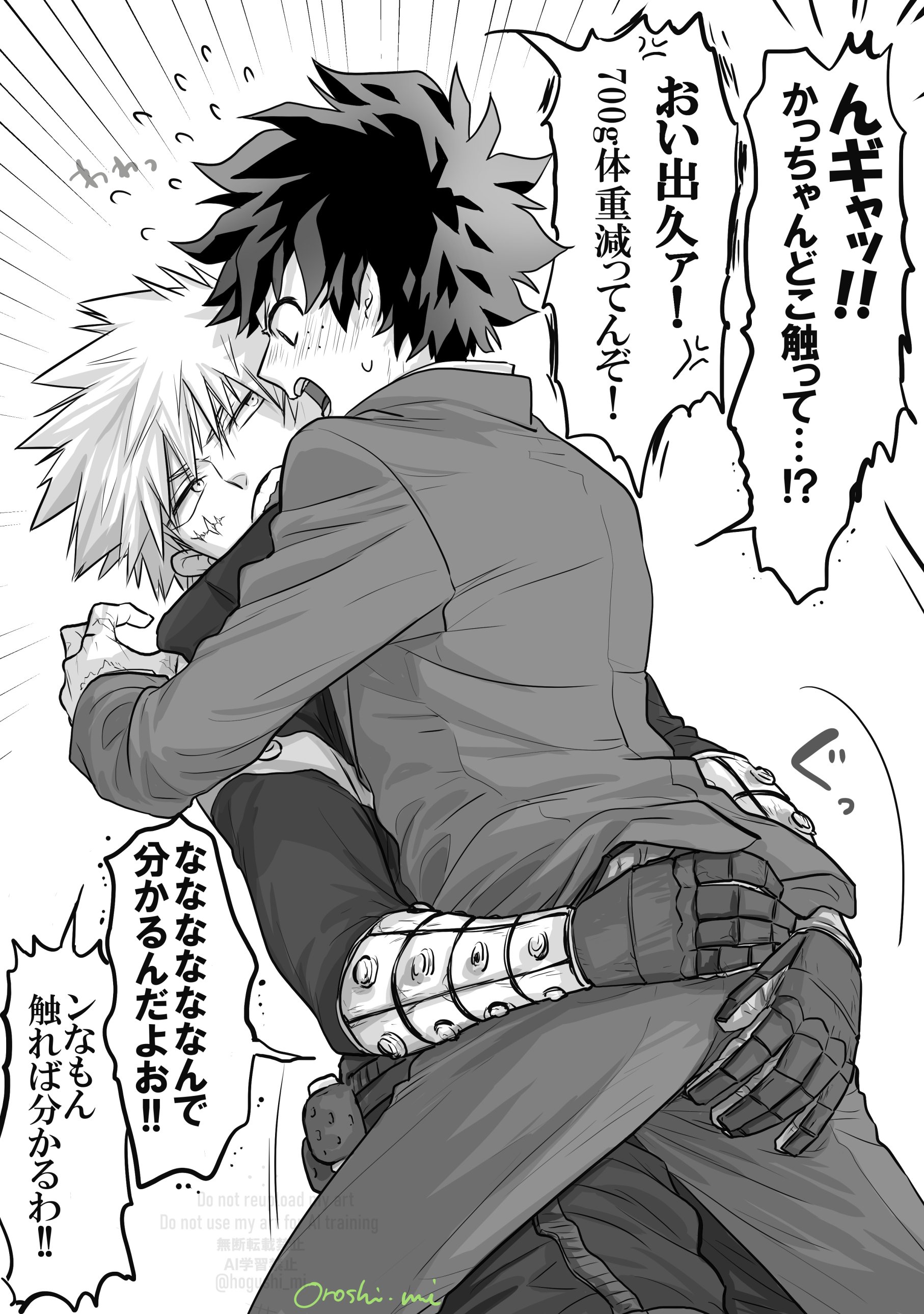 oroshi mi, bakugou katsuki, midoriya izuku, boku no hero academia, absurdres, commentary request, highres, translation request, 2boys, belt, blush, bracer, collared shirt, explosive, eye contact, facial scar, feet out of frame, flying sweatdrops, formal clothes, gloves, grenade, greyscale, hands on another's ass, jacket, long sleeves, looking at another, male focus, monochrome, multiple boys, open mouth, pants, scar, scar on cheek, scar on face, shirt, short hair, spiked hair, suit, teeth, twitter username, watermark, yaoi