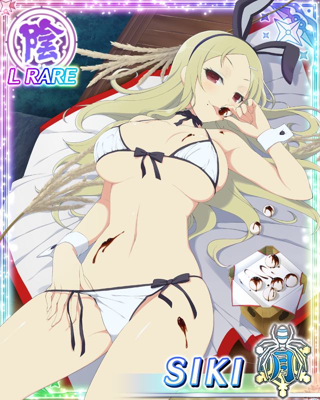 shiki (senran kagura), senran kagura, senran kagura new wave, game cg, official art, third-party source, 1girl, animal ears, bikini, bikini pull, blanket, blonde hair, blush, border, bow, bow bikini, bow choker, breasts, candy, card (medium), character name, chocolate, chocolate on body, chocolate on breasts, choker, cleavage, clothes pull, fake animal ears, food, food on body, front-tie bikini top, front-tie top, grass, groin, groin tendon, hair ornament, hairclip, large breasts, licking, licking food, linea alba, long hair, looking at viewer, lying, micro bikini, middle part, mochi, mole, mole under mouth, navel, on back, outdoors, parted bangs, plant, porch, rabbit ears, red eyes, rock, shiny skin, side-tie bikini bottom, skindentation, smile, solo, string bikini, swimsuit, tongue, underboob, wheat, white bikini, white wrist cuffs, wooden floor, wrist cuffs