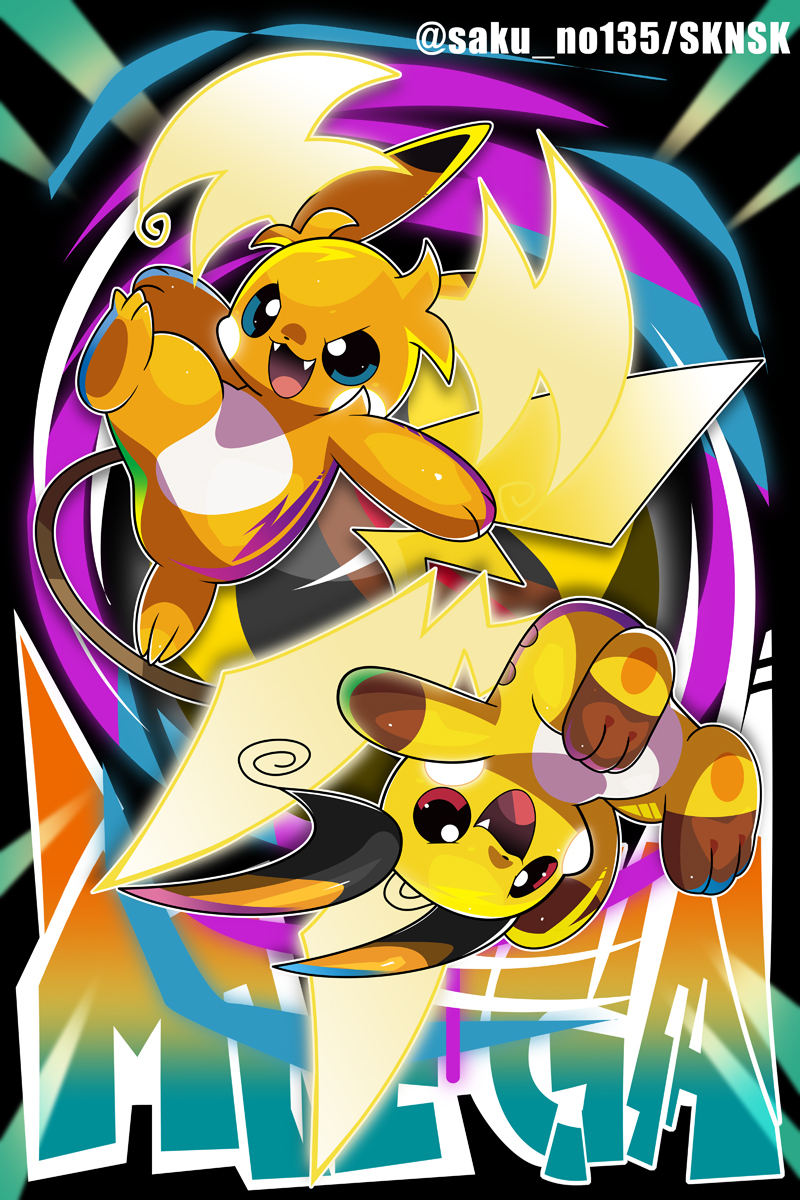 kumano sakunosuke, mega raichu x, mega raichu y, raichu, nintendo, pokemon, commentary request, highres, blue eyes, fang, fangs, full body, gen 1 pokemon, kicking, mega pokemon, no humans, open mouth, outstretched arms, pokemon (creature), red eyes, spread arms, twitter username
