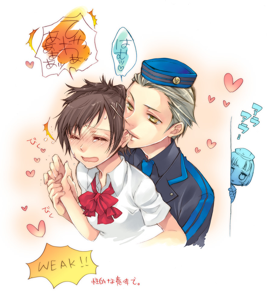 toriniku (suikyou), elizabeth (persona), shiomi kotone, theodore (persona), atlus, persona, persona 3, persona 3 portable, biting ear, bad id, bad pixiv id, translation request, 1boy, 1girl, biting, blush, bow, brown hair, closed eyes, couple, garrison cap, hat, heart, hetero, open mouth, peeking out, short hair, smile, suikyoo, sweat, tears, yellow eyes