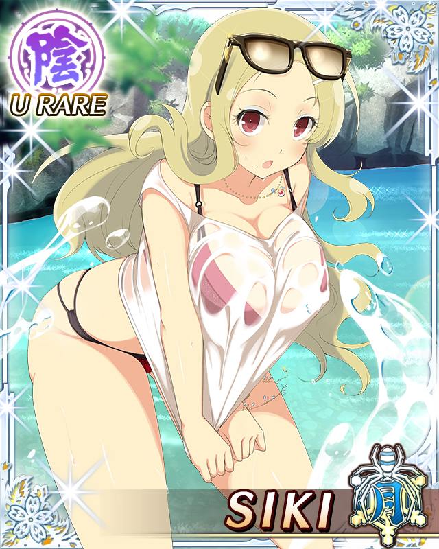 shiki (senran kagura), senran kagura, senran kagura new wave, game cg, official art, third-party source, 1girl, :o, bikini, bikini top under shirt, bikini under clothes, blonde hair, border, breasts, card (medium), character name, cleavage, clothes pull, eyewear on head, jewelry, large breasts, leaning forward, light blush, long hair, looking at viewer, middle part, mole, mole under mouth, necklace, parted bangs, red bikini, red eyes, rock, see-through clothes, see-through shirt, shirt, shirt hold, shirt pull, skindentation, solo, splashing, sunglasses, swimsuit, water, wet, wet clothes, wet shirt, white shirt