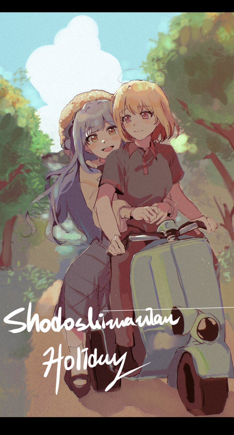 suudori, misumi uika, togawa sakiko, bang dream!, bang dream! it's mygo!!!!!, commentary request, highres, 2girls, black shirt, blonde hair, blue hair, hat, long hair, medium hair, motor vehicle, multiple girls, multiple riders, open mouth, outdoors, scooter, shirt, sidelocks, sun hat, white shirt, yellow eyes