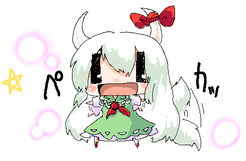 sayuu hanten, ex-keine, kamishirasawa keine, touhou, lowres, 1girl, chibi, dress, female focus, full body, horns, oekaki, solo, standing, tail, tail wagging, white background, wide face, | |