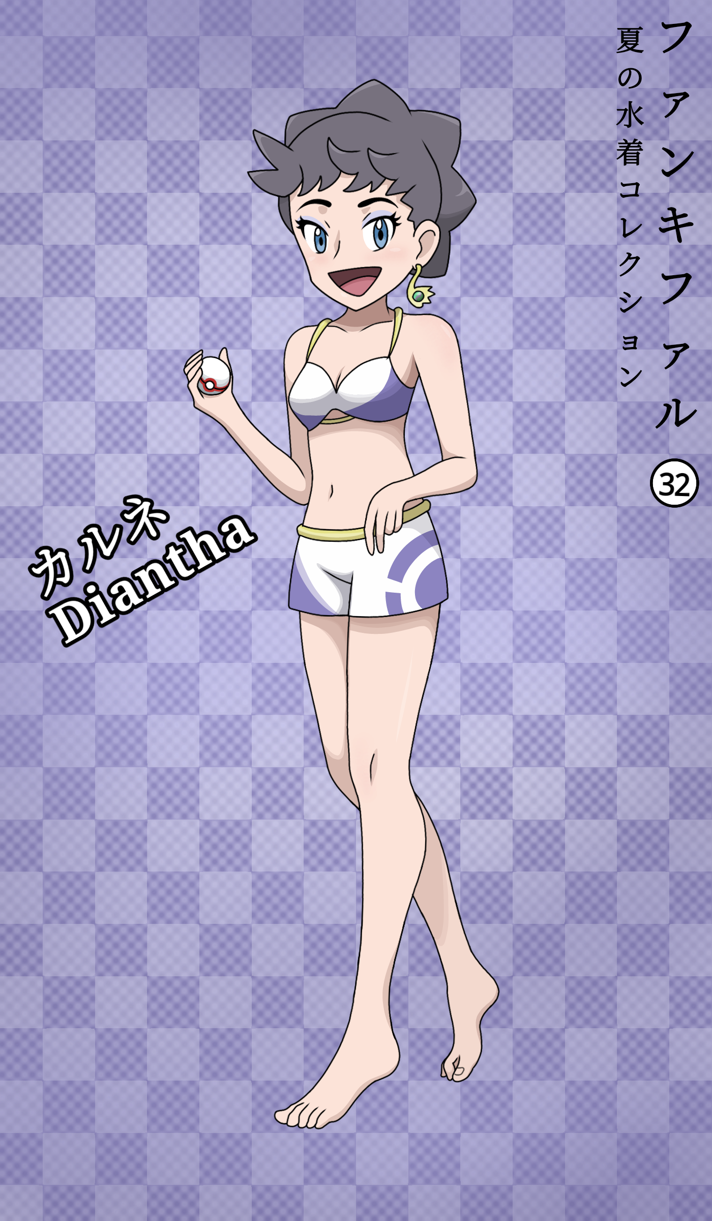 fankifalu, diantha (pokemon), pokemon champion, nintendo, pokemon, pokemon xy, absurdres, highres, scan, 1girl, armpit crease, barefoot, bikini, bikini shorts, blue eyes, braid, breasts, brown hair, character name, cleavage, collarbone, crease, crown braid, curled fingers, eyelashes, eyeshadow, feet, female focus, full body, hand on own hip, hand up, happy, holding, holding poke ball, honor ball, japanese text, jewelry, knees, legs, long hair, looking at viewer, makeup, medium breasts, mega stone, midriff, multicolored bikini, navel, neck, open mouth, pendant, poke ball, poke ball symbol, print bikini, purple background, short bangs, short shorts, shorts, stomach, swimsuit, thick eyebrows, thighs, tiptoes, toenails, toes, two-tone bikini