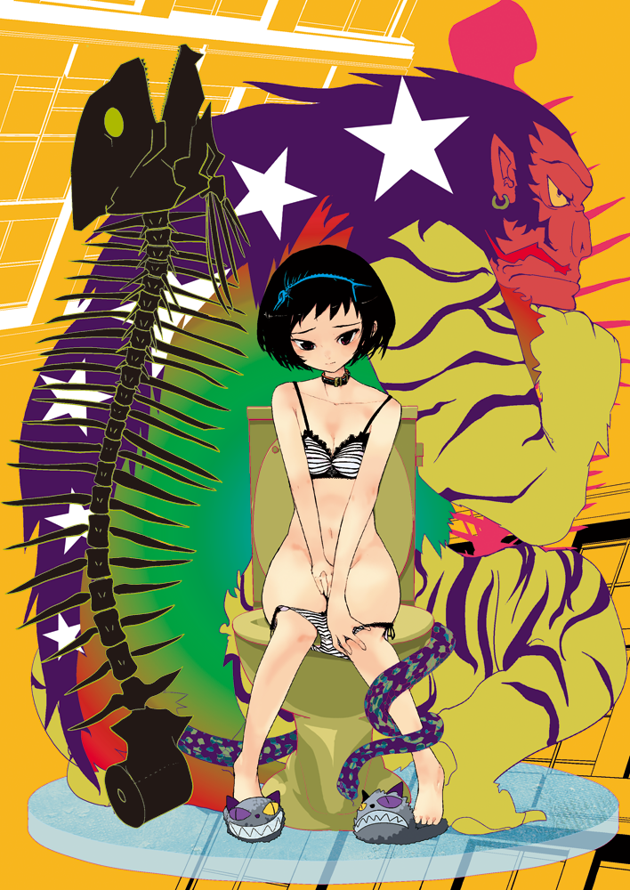 nanasuke, original, 1girl, barefoot, black hair, bone, bra, breasts, cleavage, collar, covering crotch, covering privates, female focus, lingerie, navel, panties, panty pull, red eyes, short hair, side-tie panties, slippers, small breasts, snake, solo, striped bra, striped clothes, striped panties, underwear, underwear only