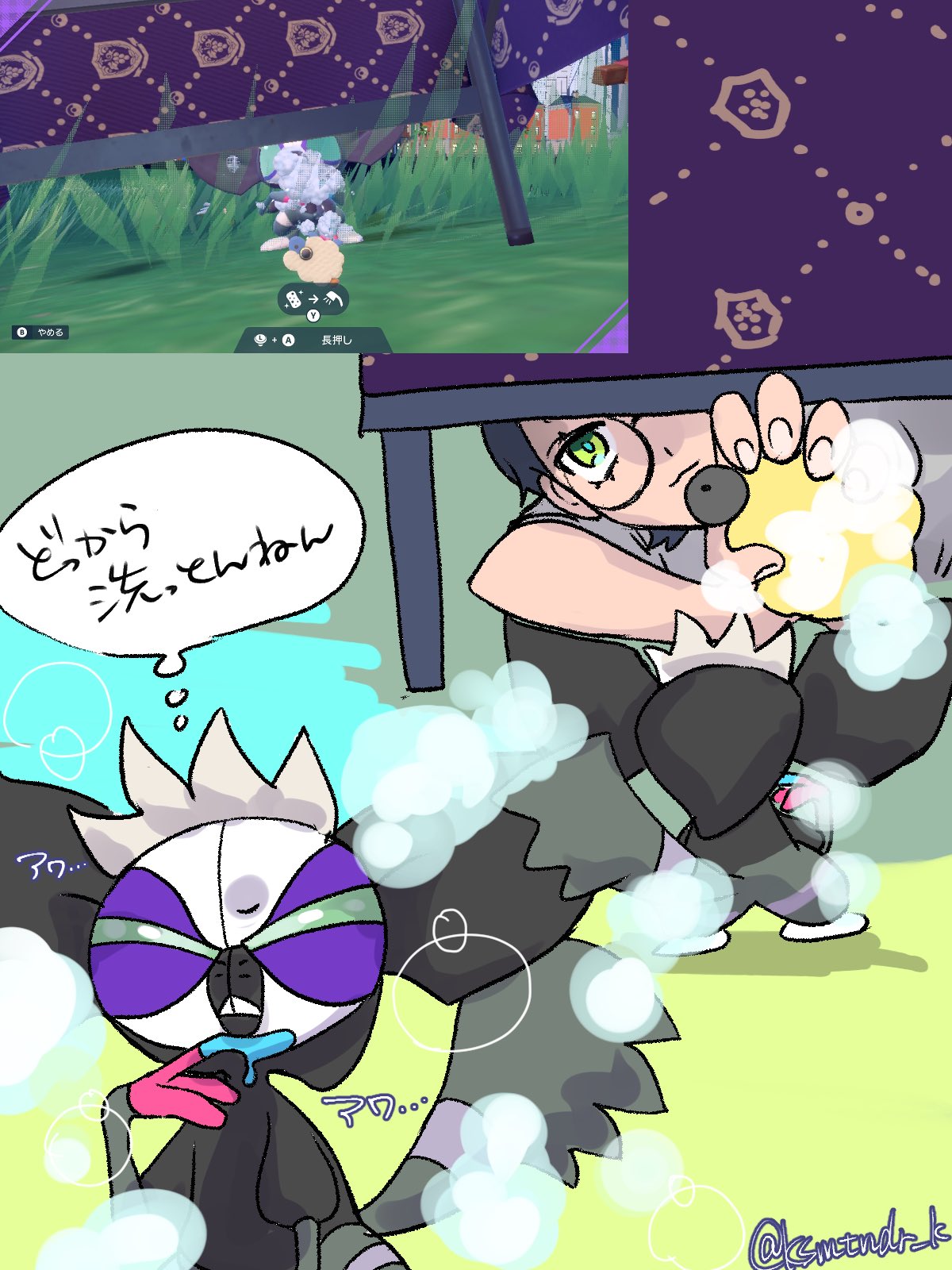 kishimoto notsuru, grafaiai, nintendo, pokemon, pokemon sv, commentary request, highres, translation request, aqua pupils, black hair, closed mouth, eyelashes, game screenshot inset, glasses, grass, green eyes, holding, holding sponge, narrowed eyes, nostrils, picnic table, pokemon (creature), screenshot inset, short hair, short sleeves, soap bubbles, speech bubble, sponge, table, teeth, thought bubble, under table