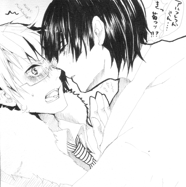 america (hetalia), japan (hetalia), axis powers hetalia, translation request, 00s, 2boys, ^^^, black hair, blush, eye contact, glasses, imminent kiss, looking at another, male focus, monochrome, multiple boys, necktie, yaoi