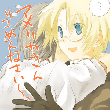 america (hetalia), japan (hetalia), axis powers hetalia, lowres, translation request, 00s, 2boys, ?, black hair, blonde hair, blue eyes, male focus, multiple boys, text focus