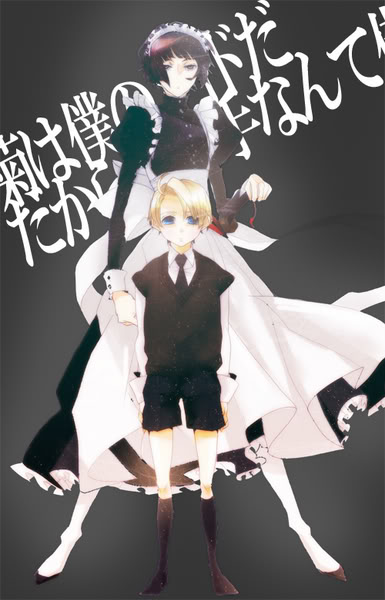 america (hetalia), japan (hetalia), axis powers hetalia, tagme, translation request, 00s, 2boys, male focus, multiple boys, text focus