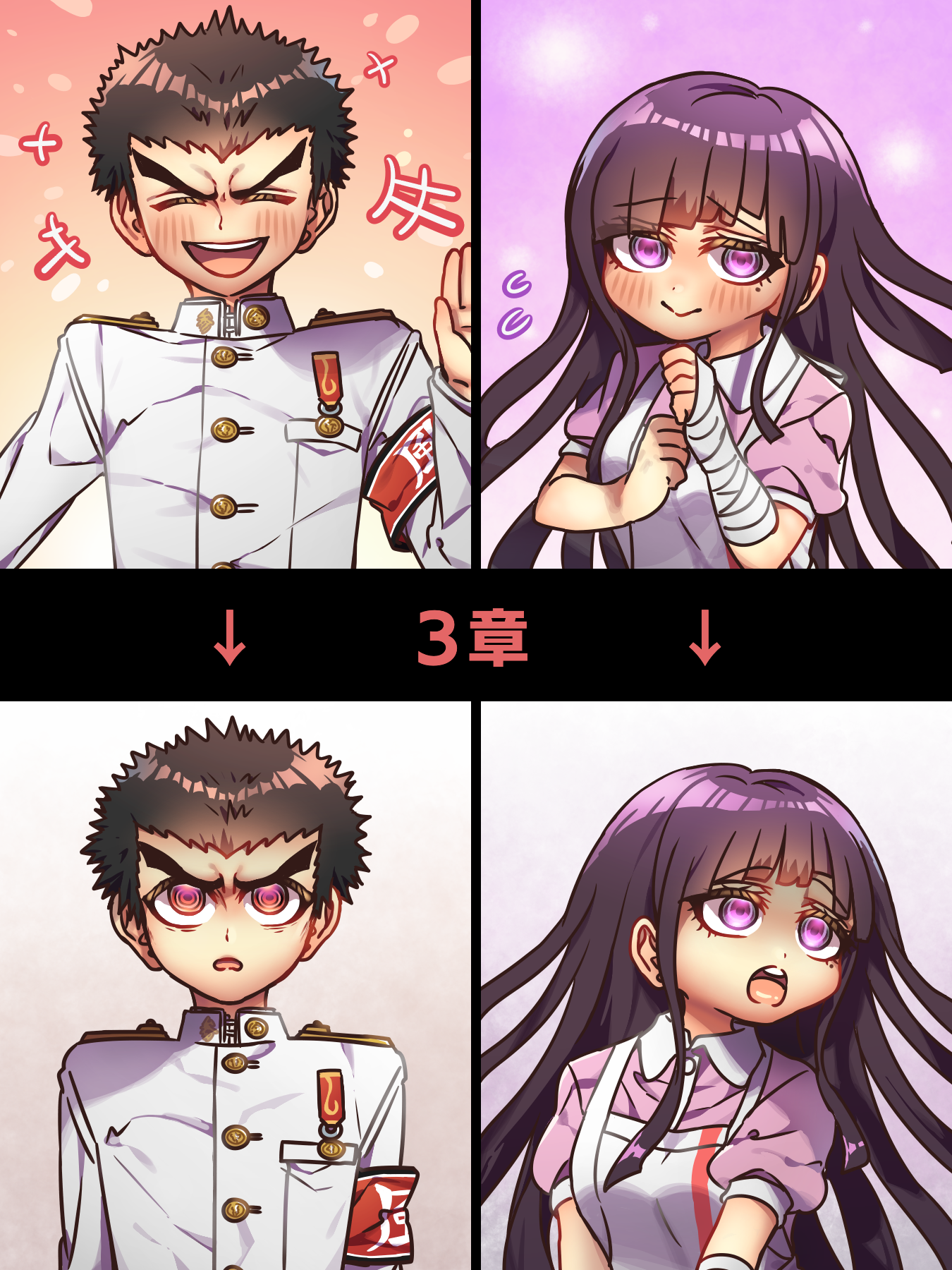 harumina mau, ishimaru kiyotaka, tsumiki mikan, danganronpa: trigger happy havoc, danganronpa (series), danganronpa 2: goodbye despair, highres, 1boy, 1girl, :>, :d, :o, apron, armband, bandaged arm, bandages, black hair, blush, breast pocket, buttons, closed eyes, collared shirt, gakuran, jacket, long hair, long sleeves, mole, mole under eye, open mouth, pink eyes, pink shirt, pocket, red armband, school uniform, shirt, short hair, smile, spiked hair, teeth, upper teeth only, white apron, white jacket, white shirt