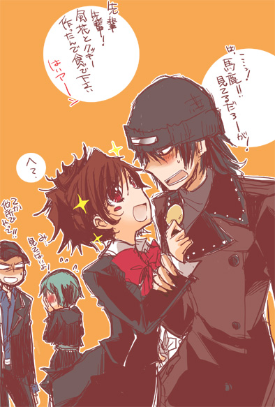 araki fuu, aragaki shinjirou, iori junpei, shiomi kotone, yamagishi fuuka, atlus, persona, persona 3, persona 3 portable, bad id, bad pixiv id, translation request, 2boys, 2girls, beanie, blush, bow, coat, couple, hat, hetero, multiple boys, multiple girls, pantyhose, school uniform, skirt, smile, sweatdrop, trench coat